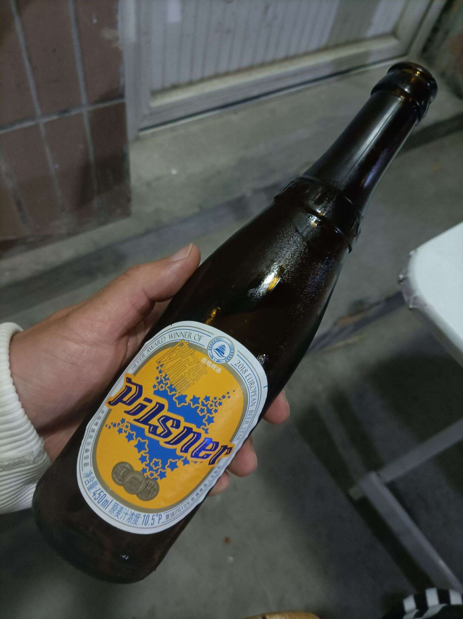 青岛 皮尔森 20220510 213810